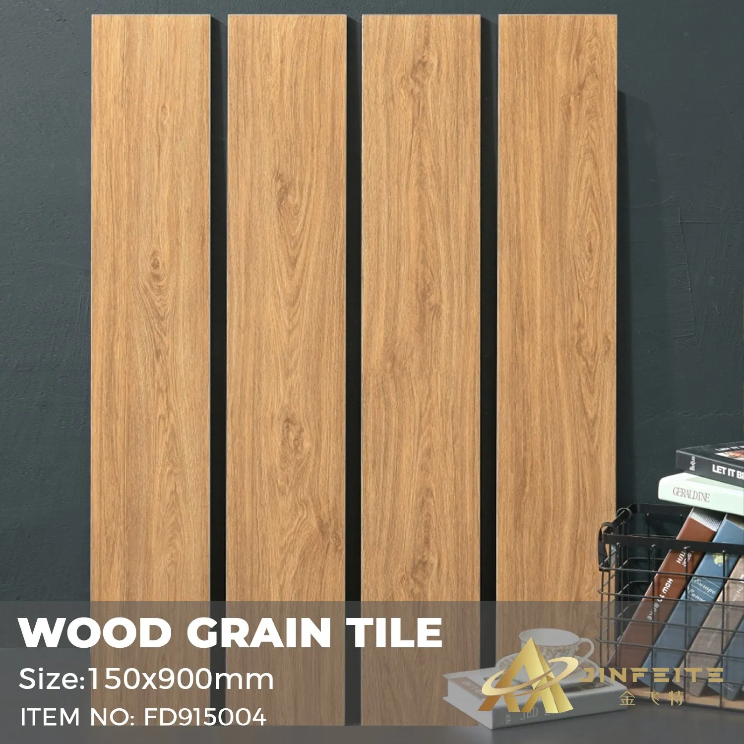 Керамическая плитка под дерево 900x150 мм для улицы