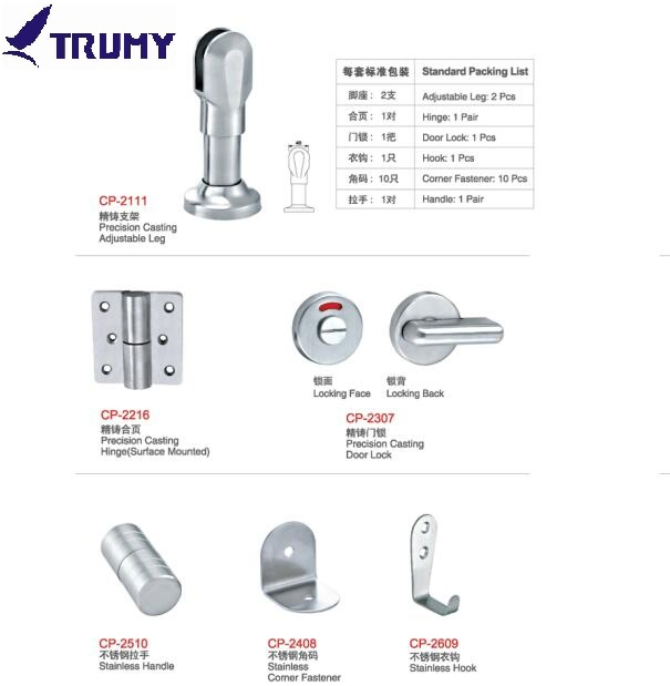 Toilet Cubicle Partition Accessories SUS 304 Bathroom Hardware