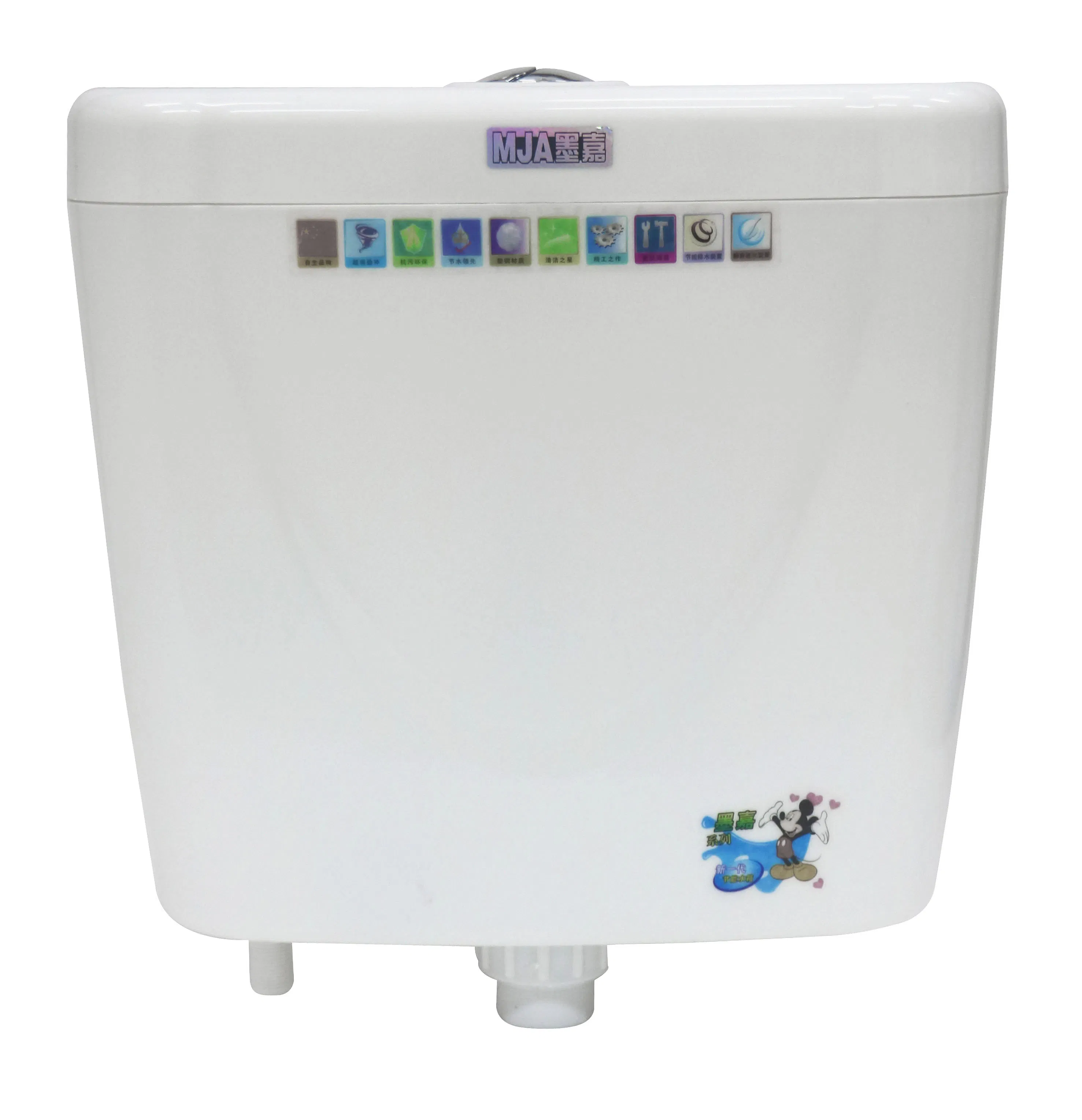 Plastic Water Flush Tank for Bathroom
