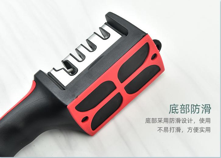 Hangable Four-Stage Kitchen Multi-Function Hand-Held Sharpening Stone Household Sharpener