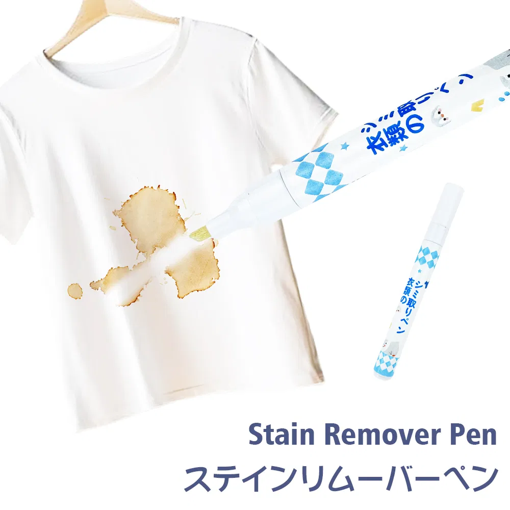 Super Jumbo Large-Capacity Portable Stain Remover Pen Powerful Stain Remover Pen