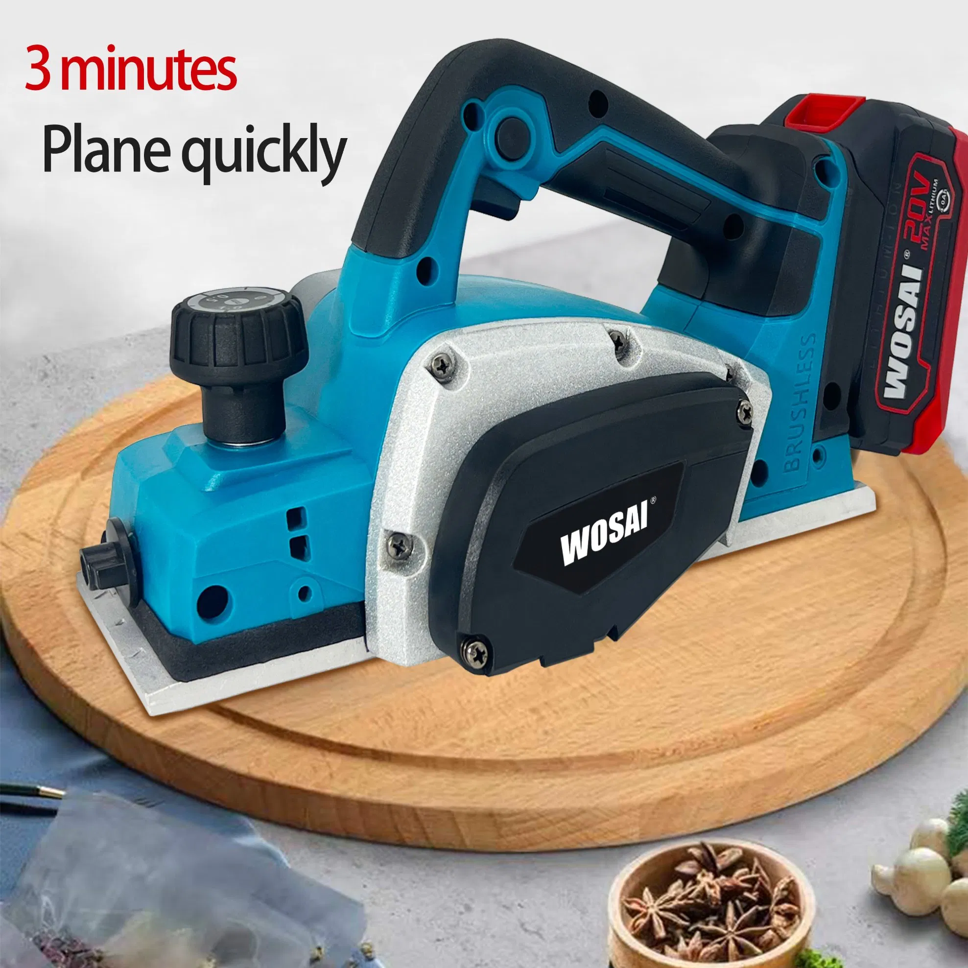 Электрорубанок Wosai 20V аккумуляторный, бесщеточный