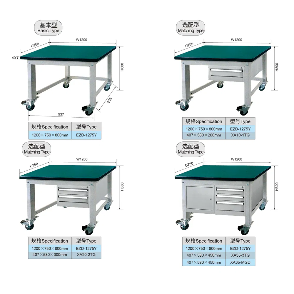 1.2 Meter Metal Garage Moveable Workbench with Tool Cabinet