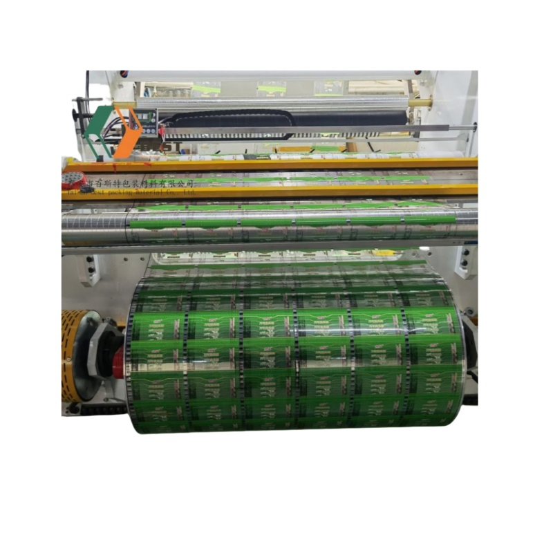 12mic Holographic Film Rainbow Pattern Pet Foil