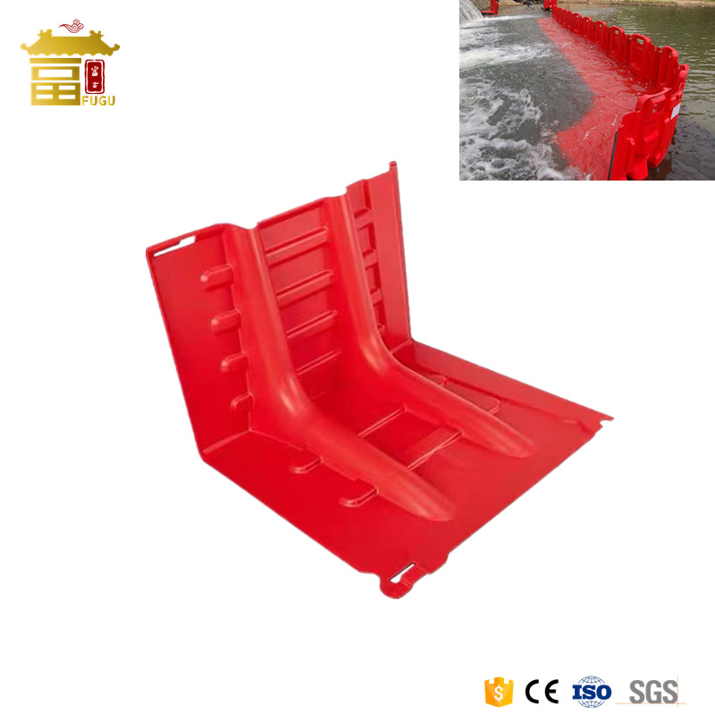 Fugu Flood Barrier with Customized Size