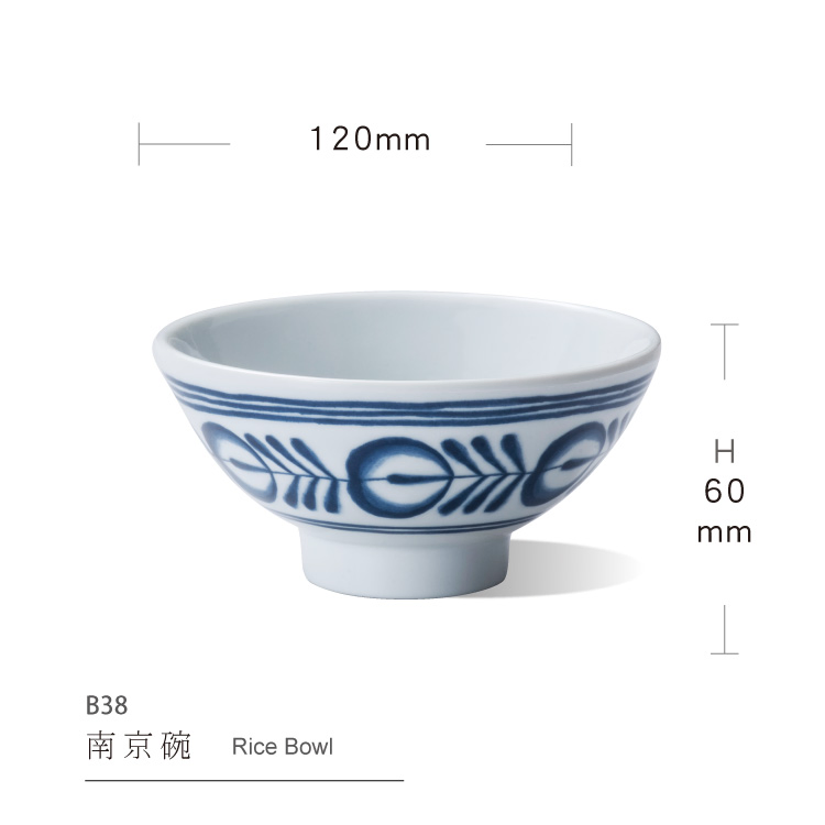 Melamine Kumo Kawa Series Rice Bowls Korean Food Serving Bowls