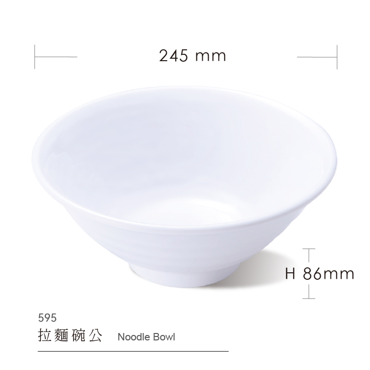 Noodle Bowl Three-Size Melamine Bowl Ramen Bowl