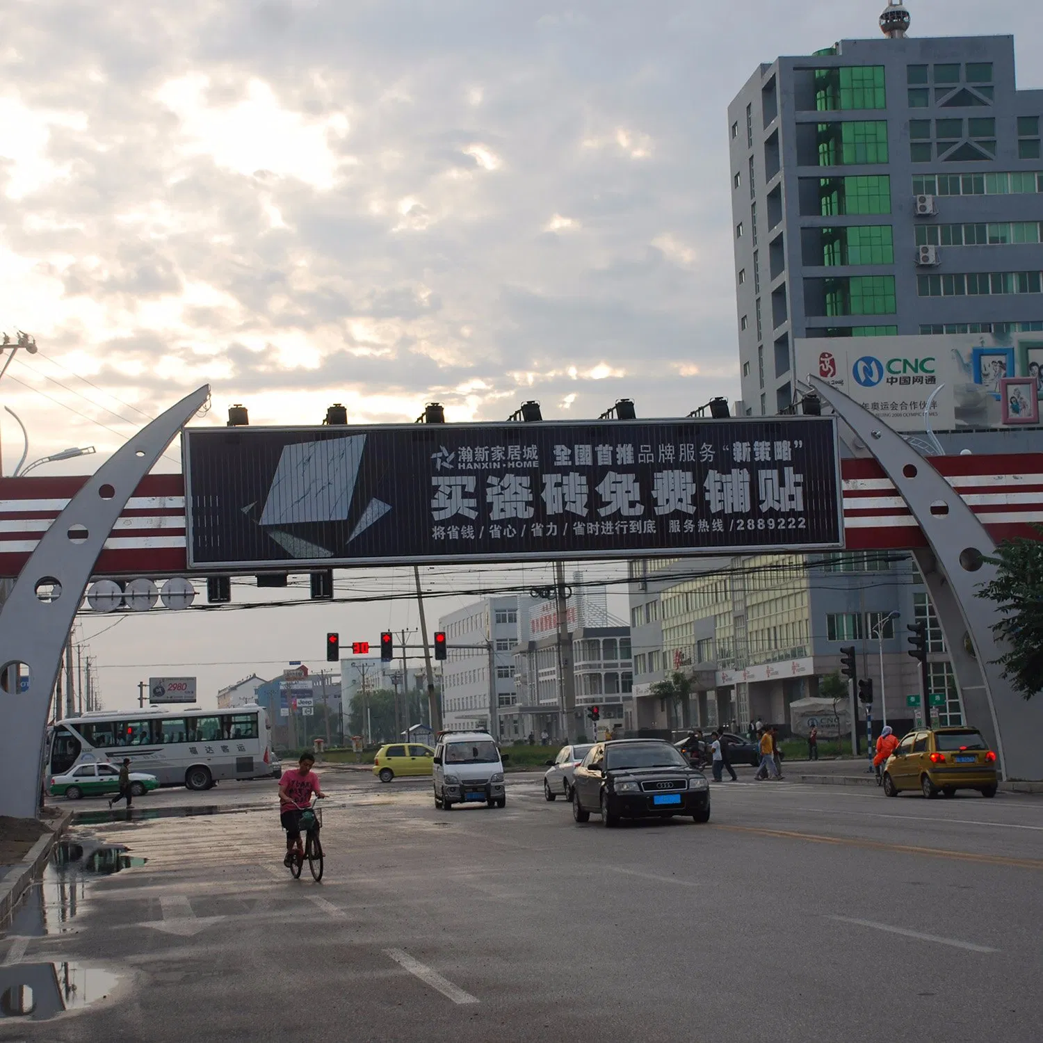 Advertising Signs Equipment Customized Size China Factory Flipping Trivision Billboard