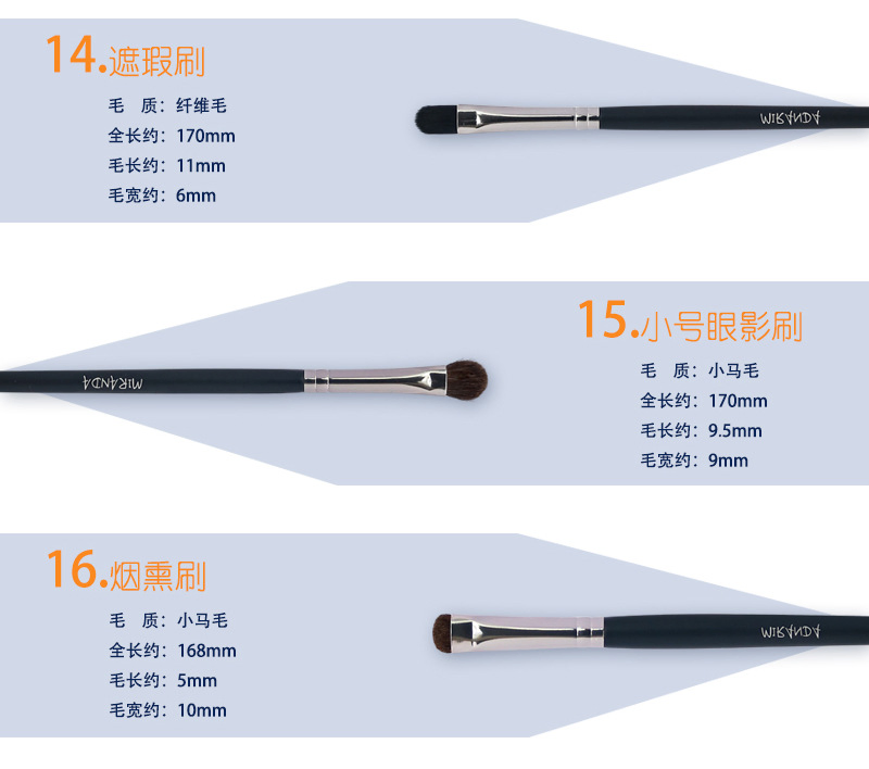 18PCS Makeup Brush Set Soft Wooden Handle Makeup Brush Beauty Tool