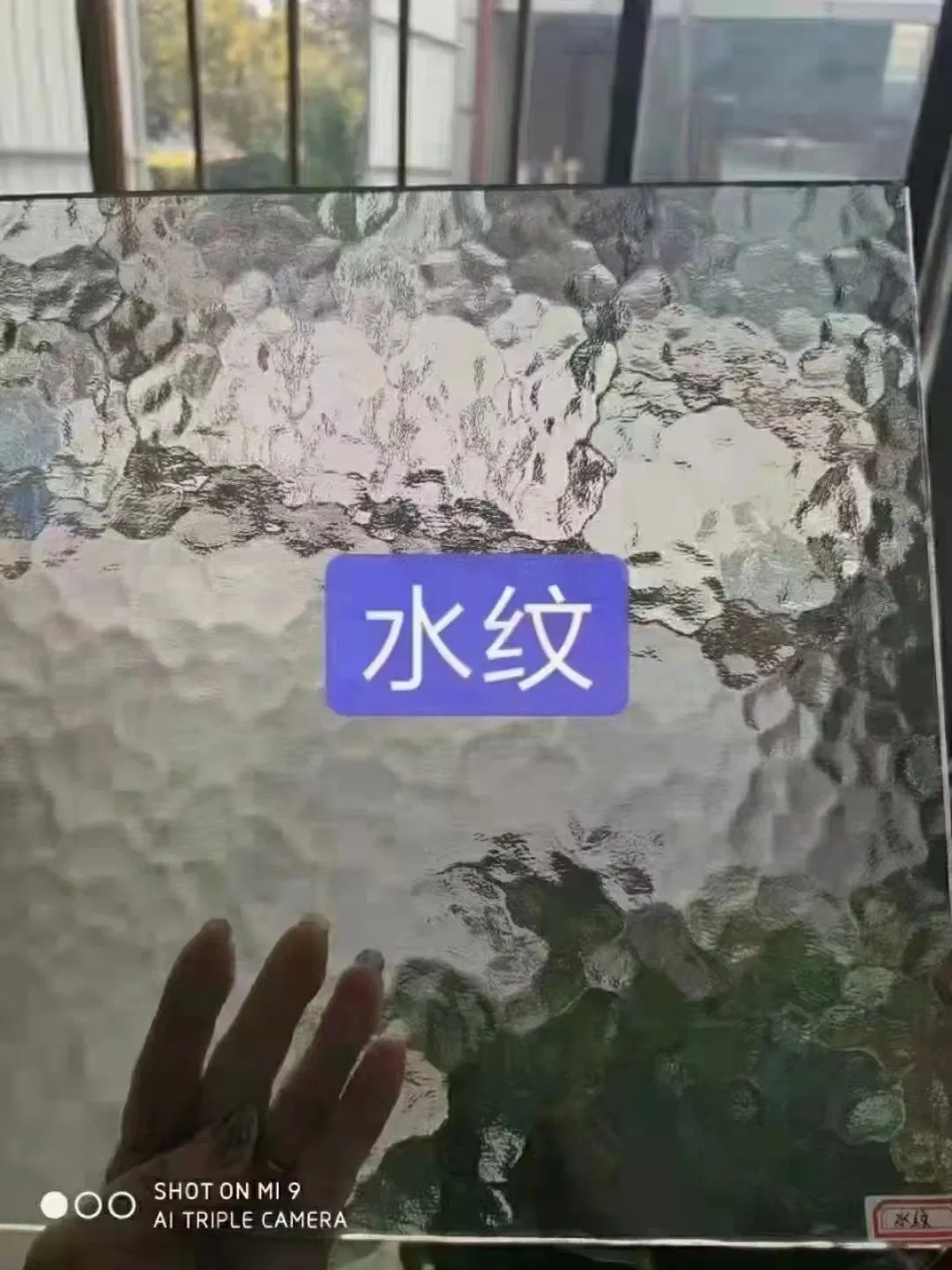 3mm-8mm Blue Clear Tinted Fluted Moru Corrugated Patterned Figured Textured Glass Sheet