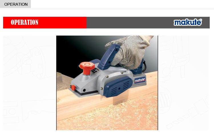 Электрорубанок Makute EP002, 750Вт