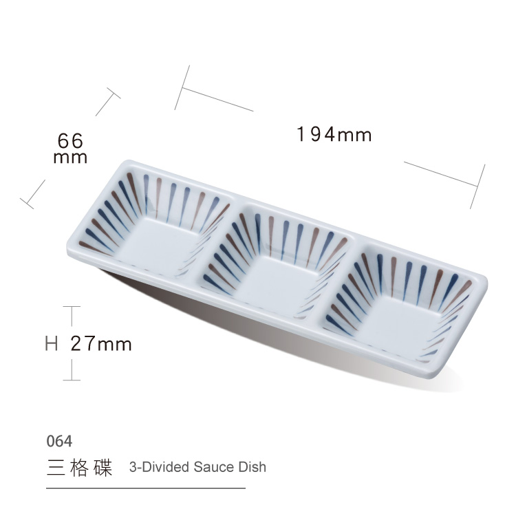 Rectangular Divided Sauce Dishes for Spice Dish 3-Compartment Appetizer Serving Tray