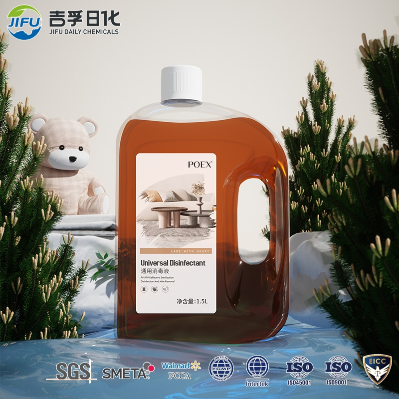 Hot Sale Household Commercial Hotel Cleaning All-Purpose Universal Detergent Liquid Multi-Purpose Cleaner Disinfectant