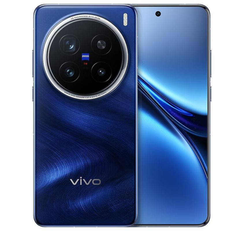 Смартфон Vivo X200 PRO 256GB/512GB Global Version