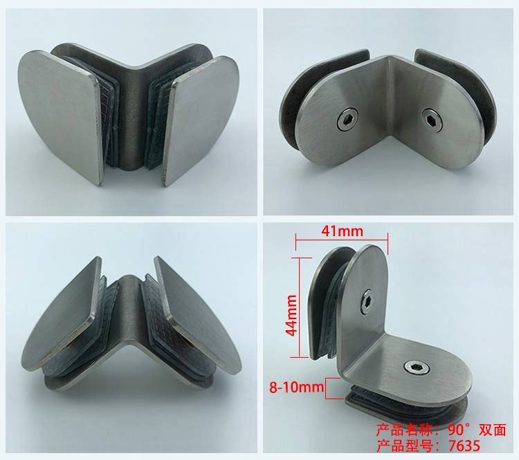Glass Clamp for Balcony