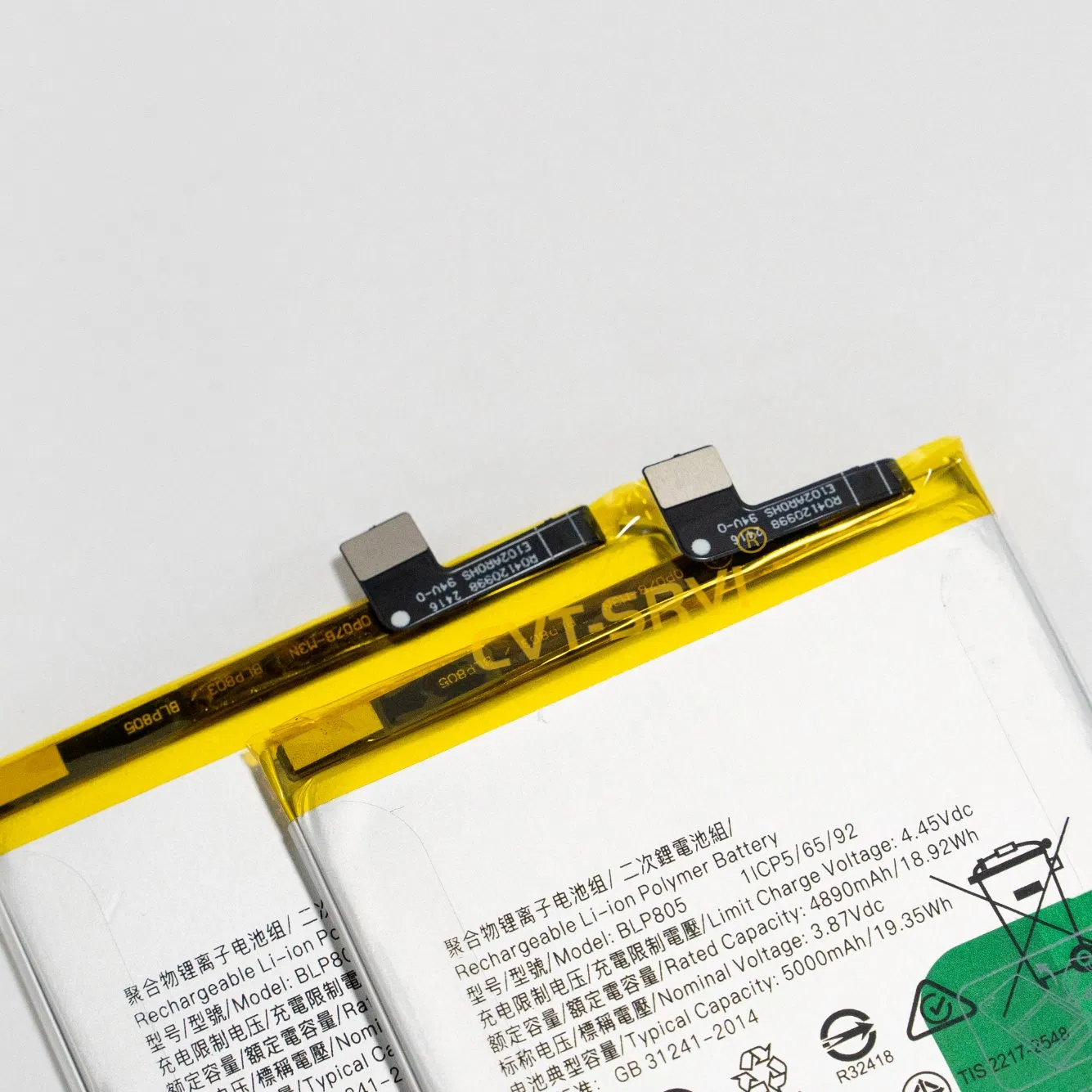 Аккумулятор CVT-Srvi для Oppo A54, F11, A9, A9X