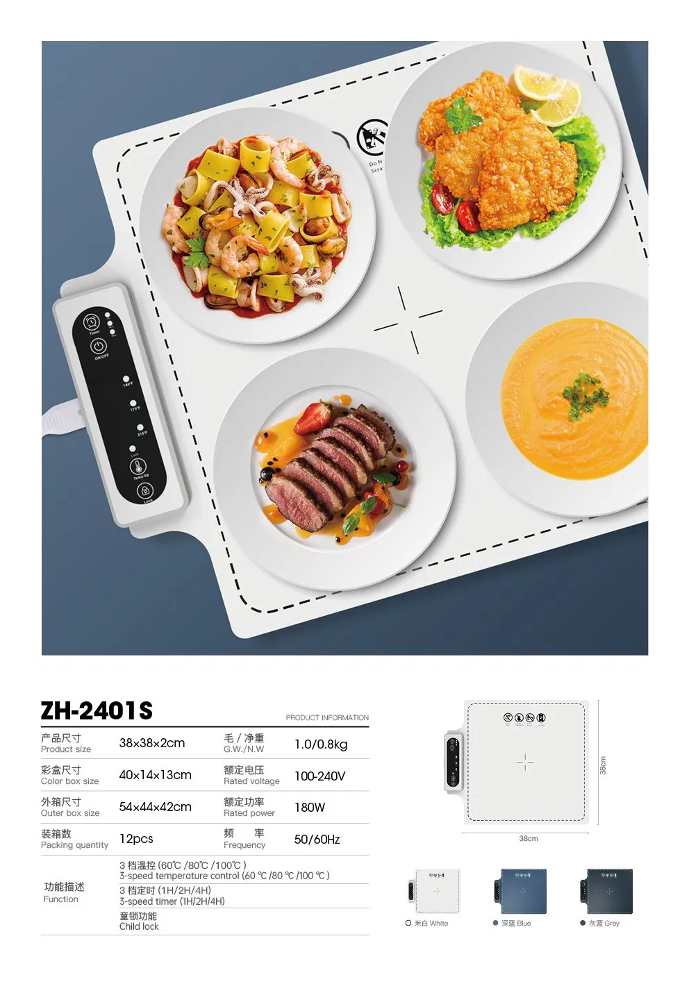 Mat - Fast Heating Silicone Electric Warmer Tray with 4 Level Temperature,