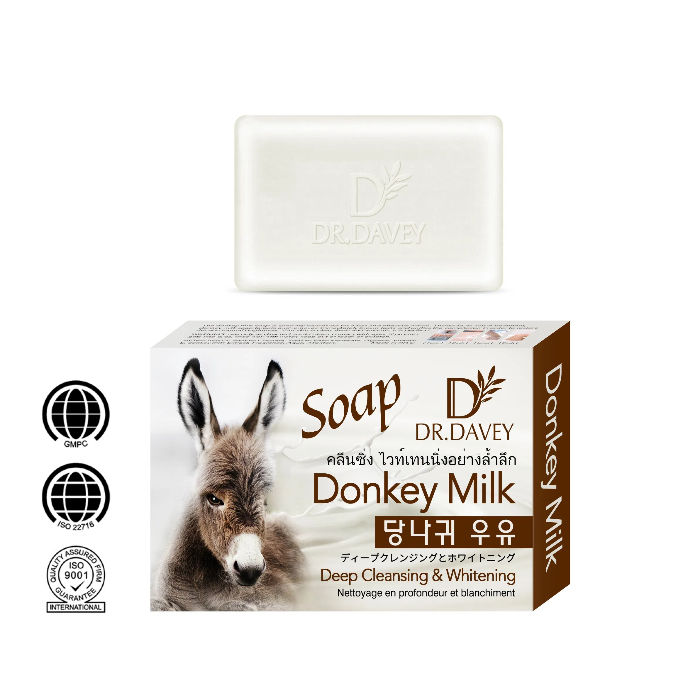 Dr. Davey Deep Cleansing Body Soap