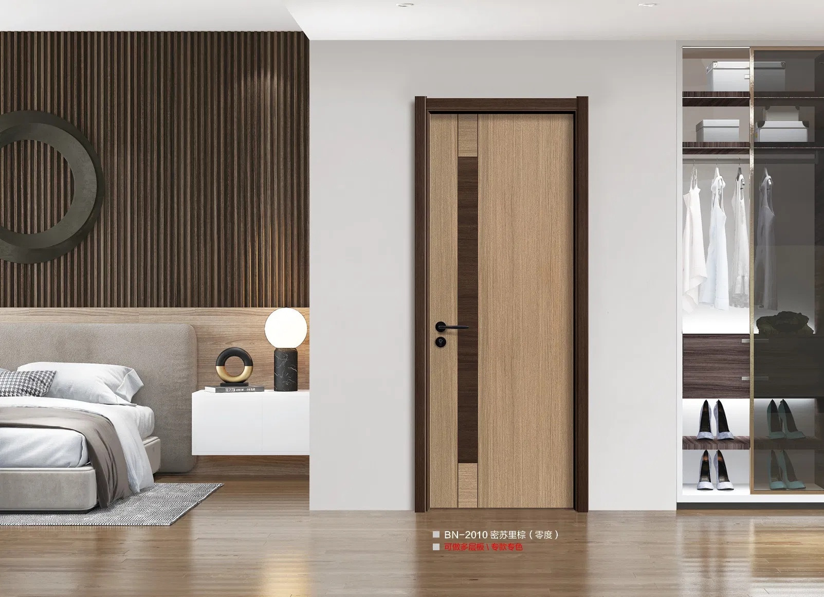 Stylish Wooden Doors Designed for Luxury Home Interiors