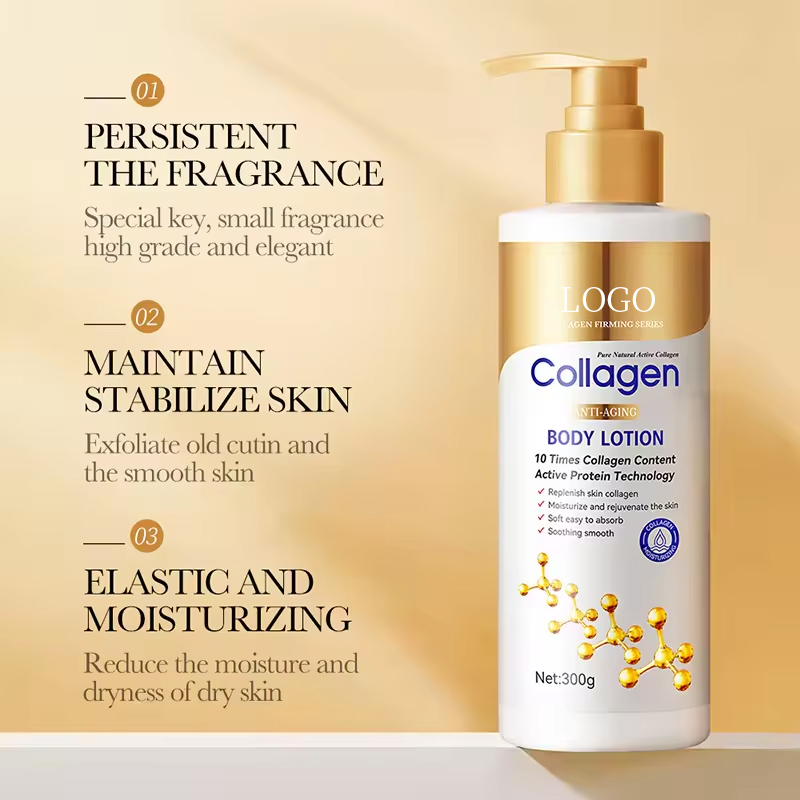 Ditong Oemodm Custom Pure Collagen Active Protein Body Lotion