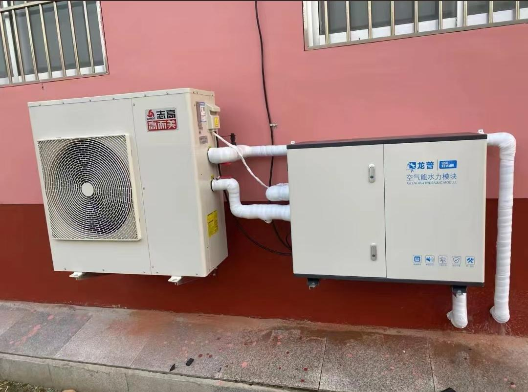 Advanced High-Efficiency Heat Pump System with 60L Buffer Tank