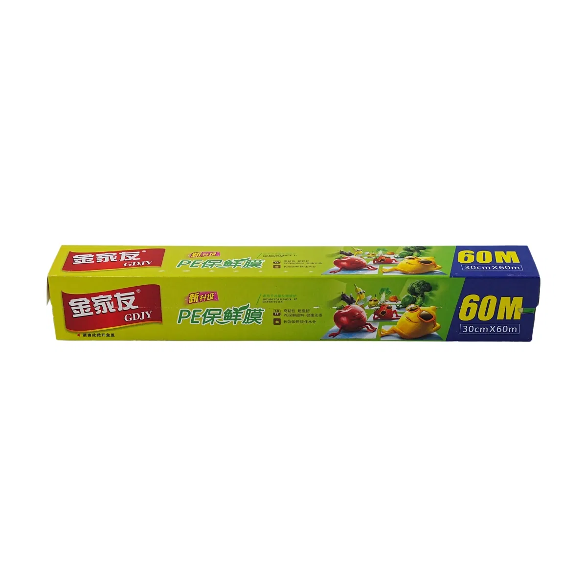 Food Grade Moisture Proof Protective Wrap Cling Film for Fresh Food and Snacks