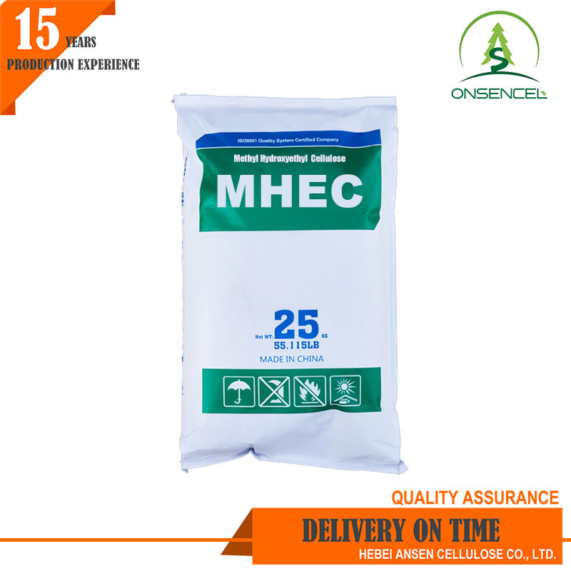 Mhec/Methyl Hydroxyethyl Cellulose Mhec Powder Detergent Grade for Daily Chemical