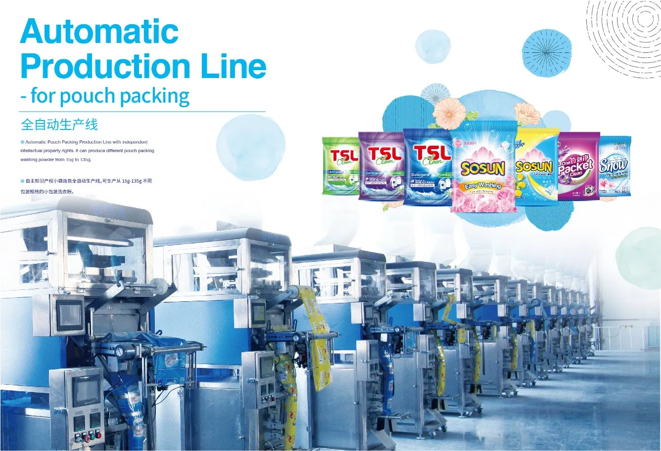 Factory Supply 1disposable Dish Wash Liquid Detergent Effective Dish Cleaning