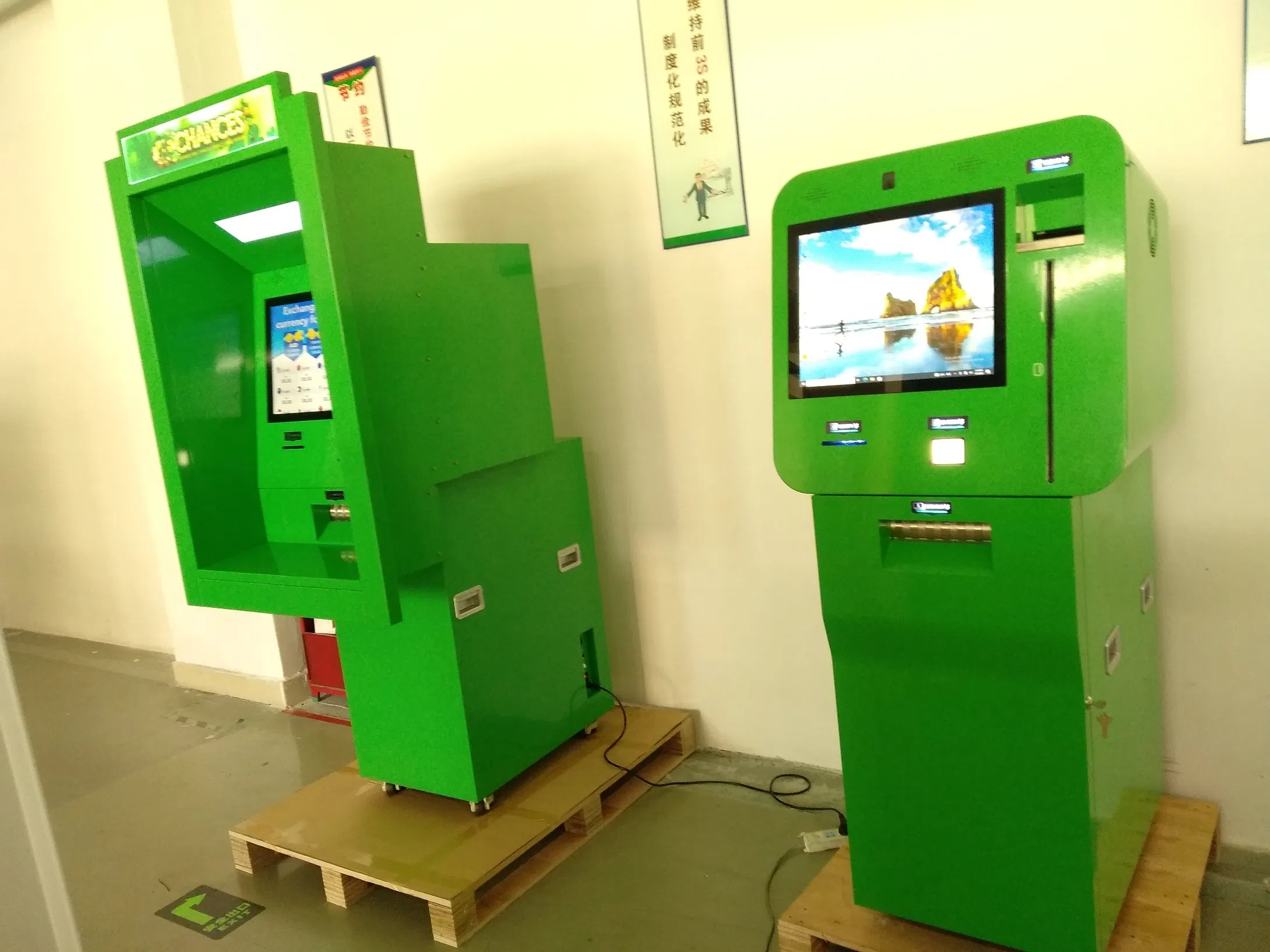 Thourgh The Wall ATM Machine Cash Deposit Machine Cash in/out Payment Kiosk Currency Exchange Machine for Bank and Government