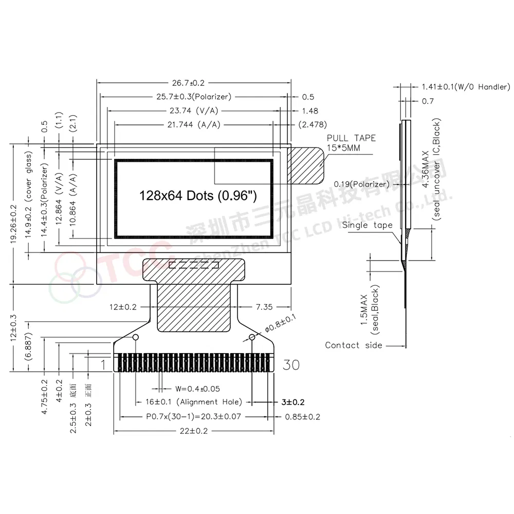 OLED дисплей 0.96 дюйма 128x64, синий, драйвер SSD1306