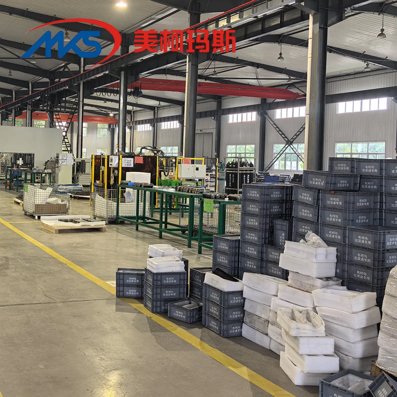 Гидравлический аккумулятор MKS 084-8291 085-1267