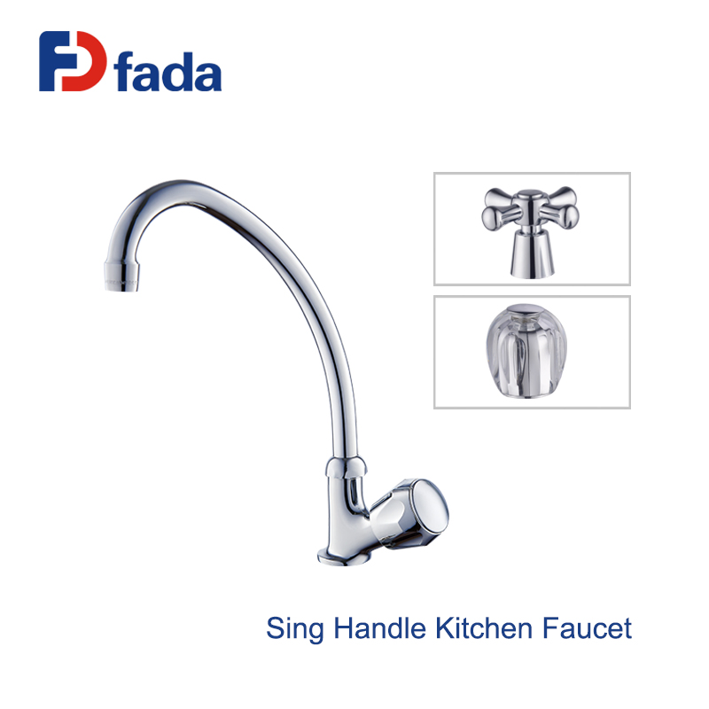 Однорычажный смеситель для кухни хром