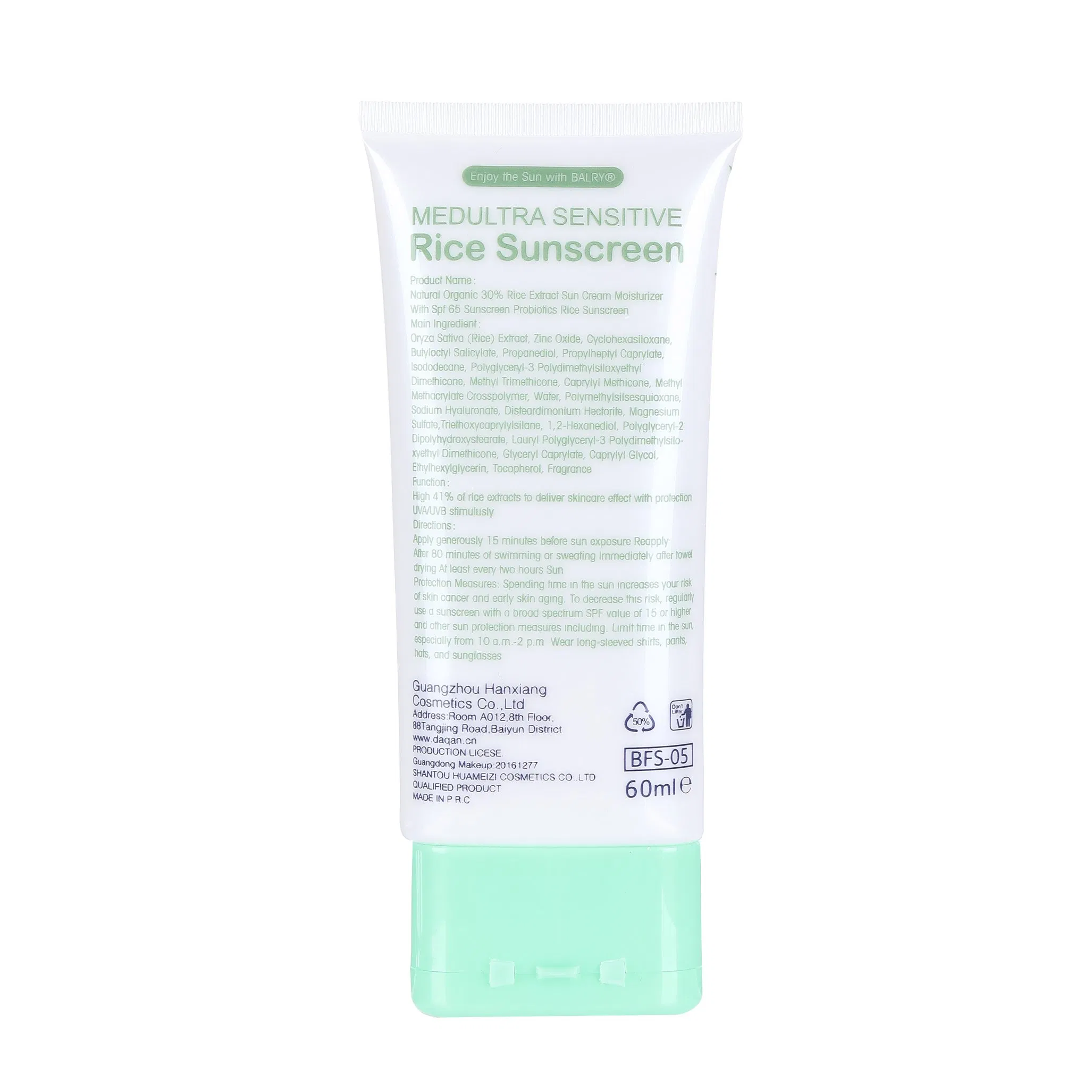 Balry Natural Organic Rice Extract Whitening Skin Sensitive SPF 65 Sunscreen Cream