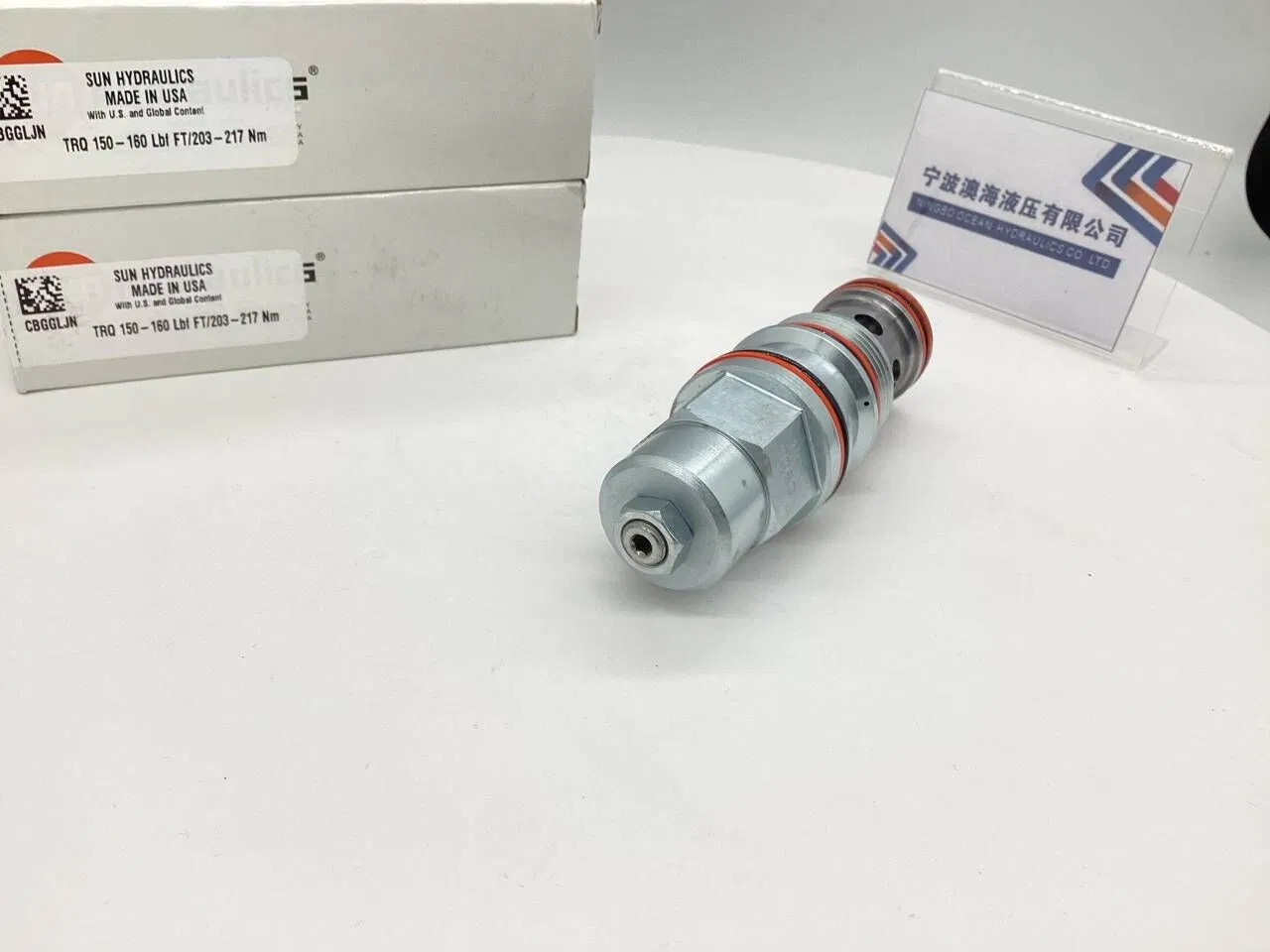 Гидравлический клапан противовеса Sun Hydraulics CBGGLJN