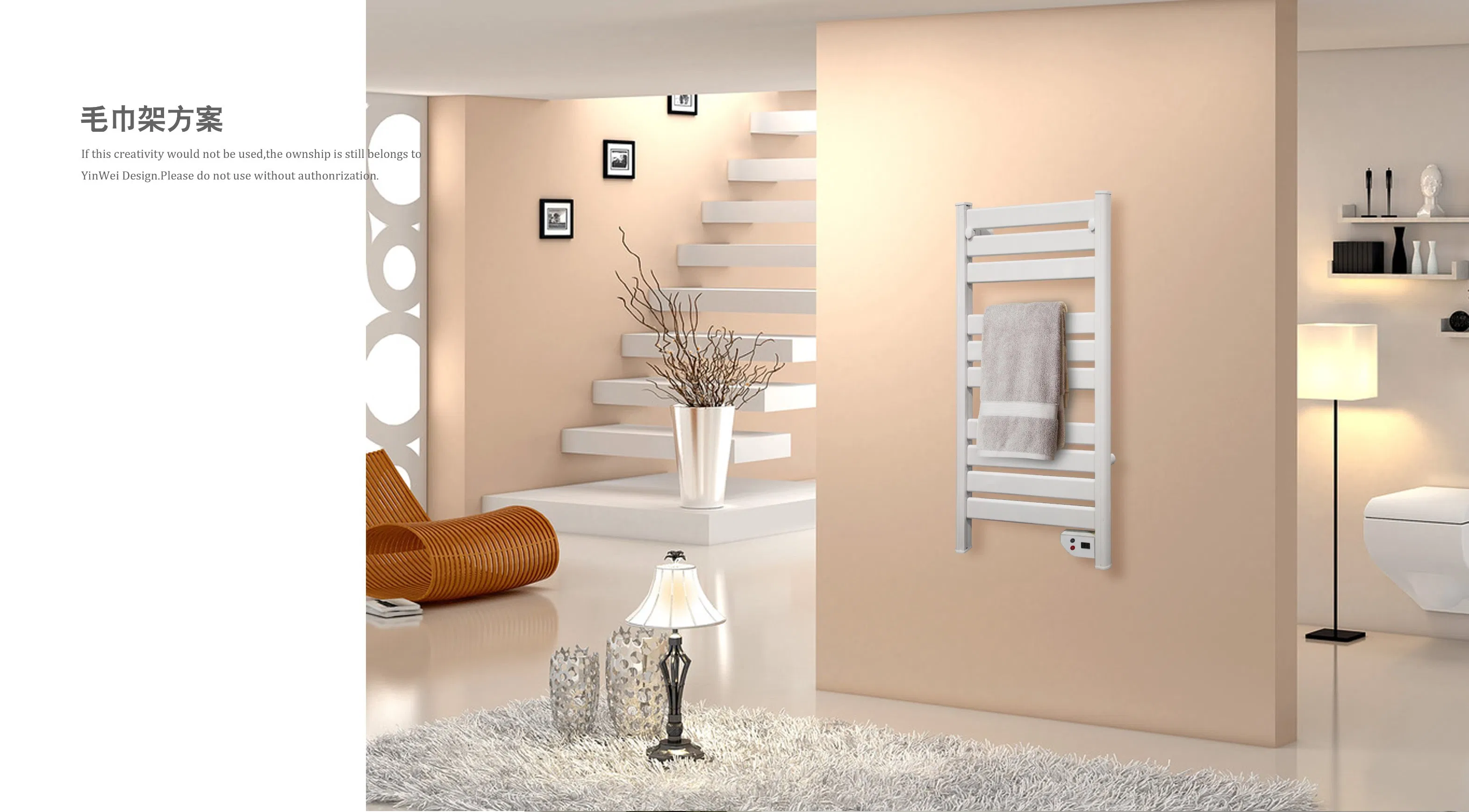 GS/ERP Approve Electrical Bathroom Towel Radiator Heater
