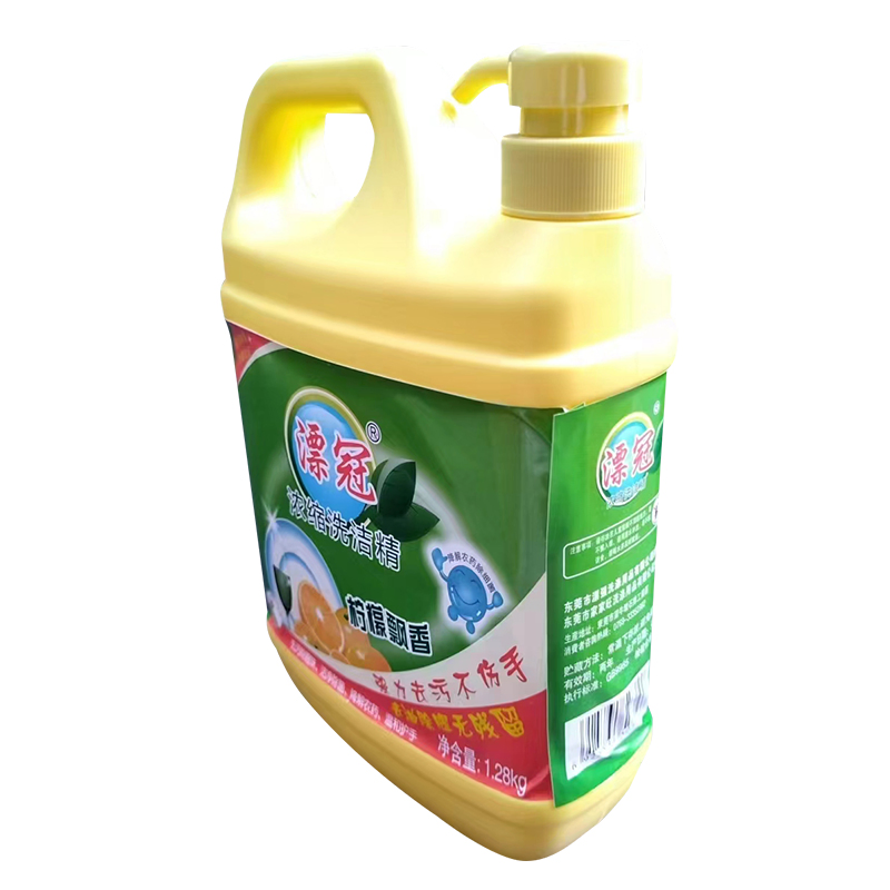 Household High Quality Dishwashing Liquid Gel Wholesale China Factory Detergent