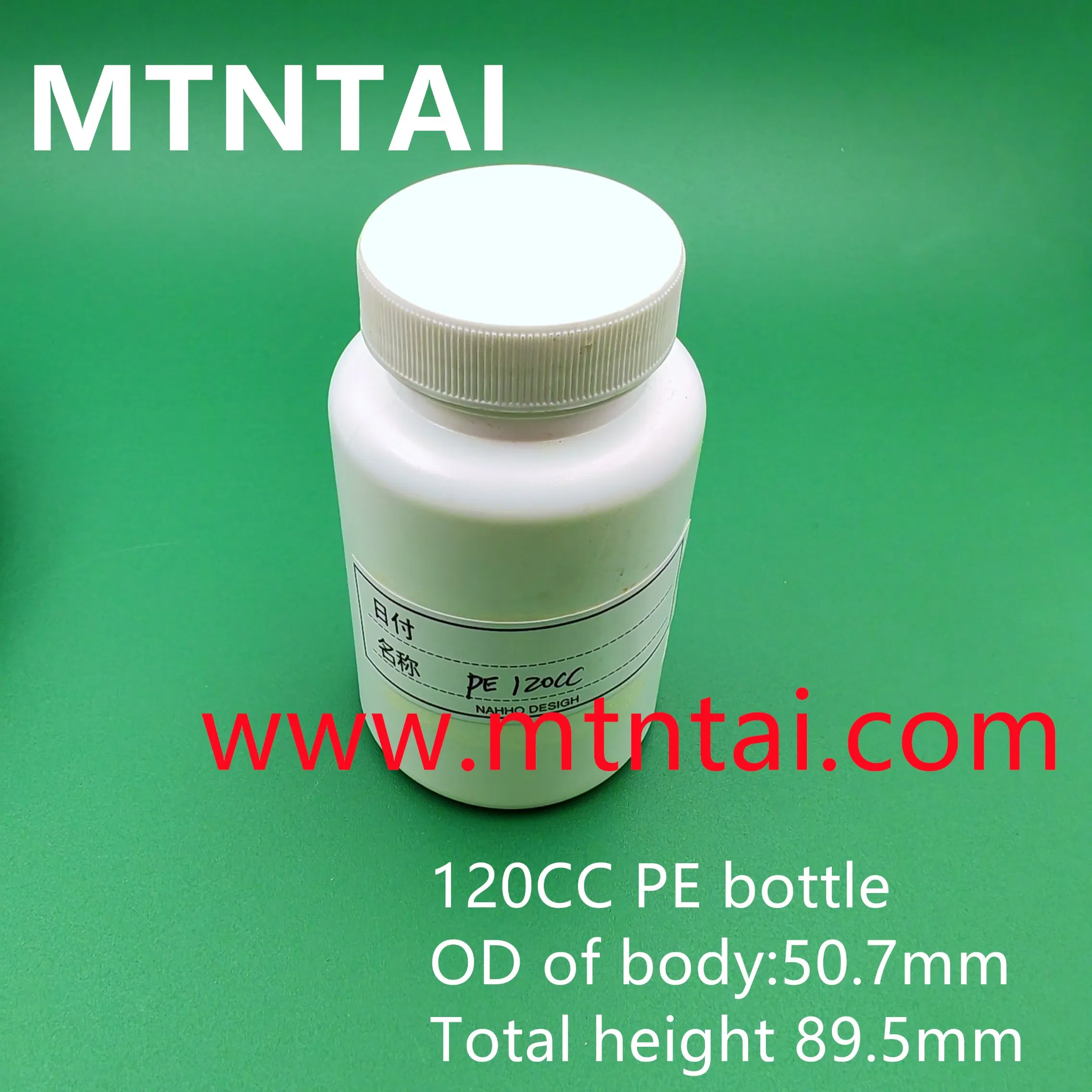 120ml PE Bottles for Capsules/120cc PE Bottles in White Color