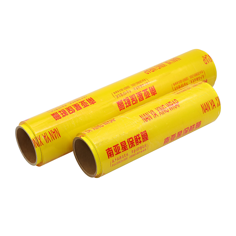 Food Grade PVC Food Cling Wrap Film High Stretch Transparent Wrapping Film