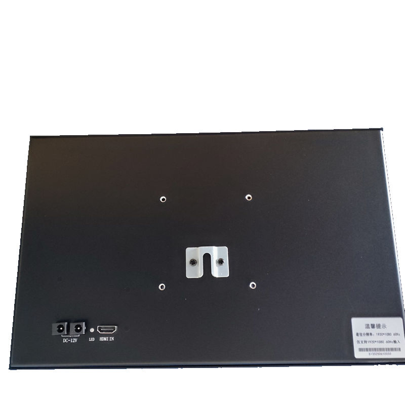 13.3-Inch Display Seamlessly Connected to Microscope Camera