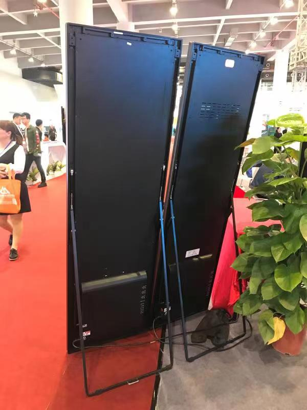 Rigeba P2.5 SMD Indoor Mirror Advertising LED Screen