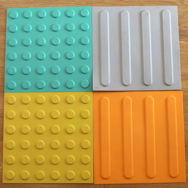 PU/TPU Tactile Indicator Paving Tile with Self-Adhesive