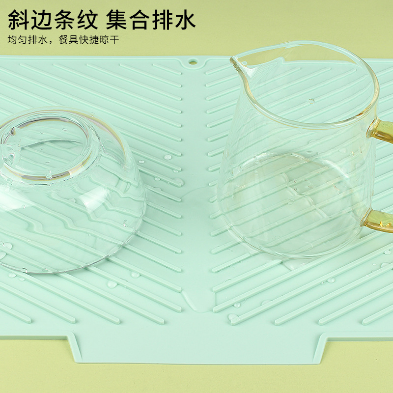 Силиконовый коврик для сушки посуды, 17.5 дюймов