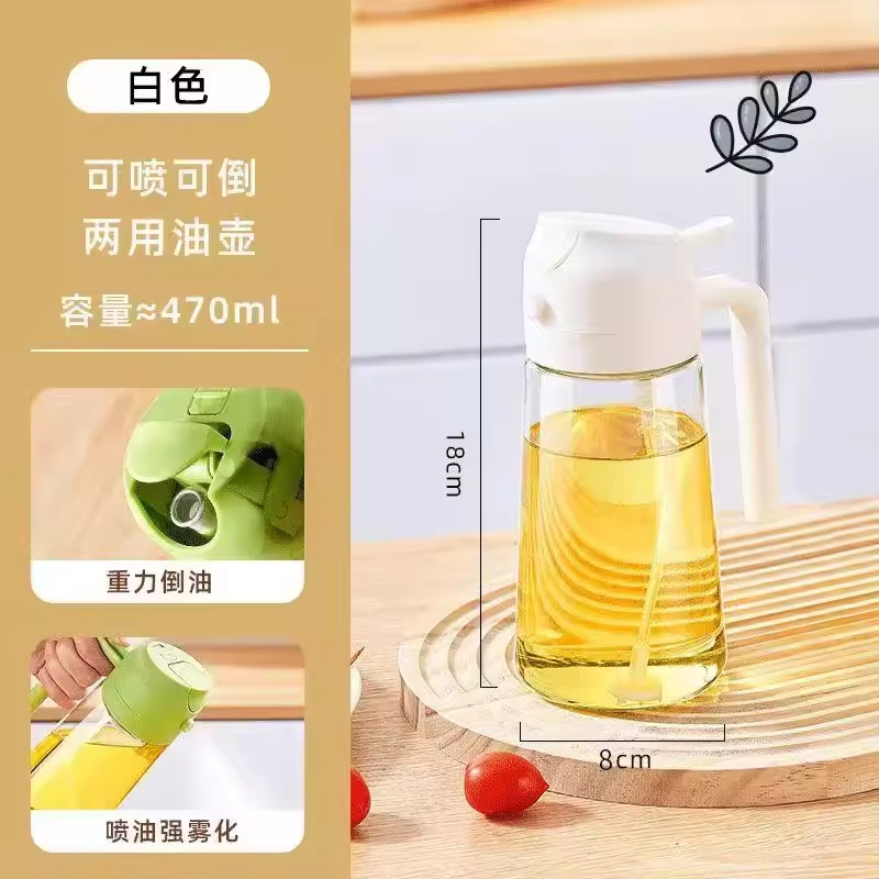 Top Sale 470ml High Capacity Oil Sprayer for Cooking Spray and Pour Dual Use Glass Oil Bottle Cooking Oil Glass Pack for Kitchen