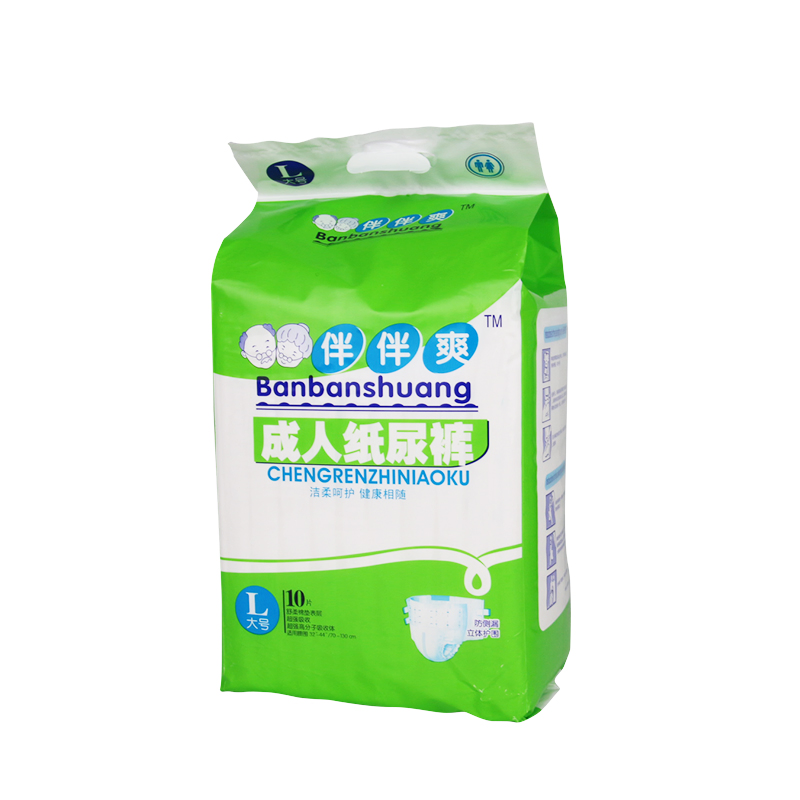 Economic Senior Non-Irritating High Absorption Adult Diapers