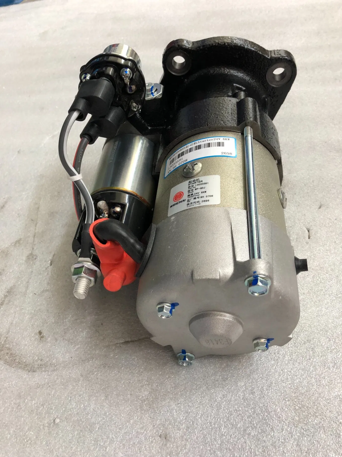 Стартер для самосвала Shacman BY13033591