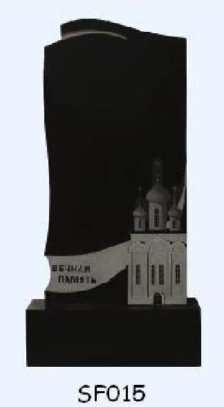 Natural Stone SF015 absolute Black Granite monument for Memorial/Dead/cemetery/graveyard