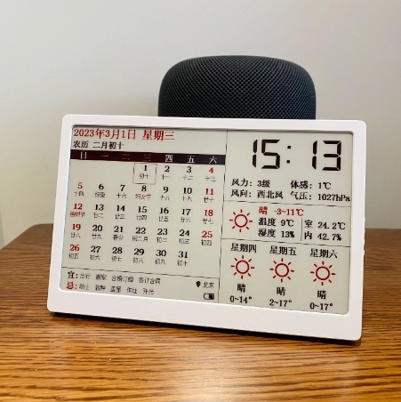 Esp32 Black White Red E-Paper Electronic Paper Display for Office and Retail Signage Board Risk Control Critical Timing