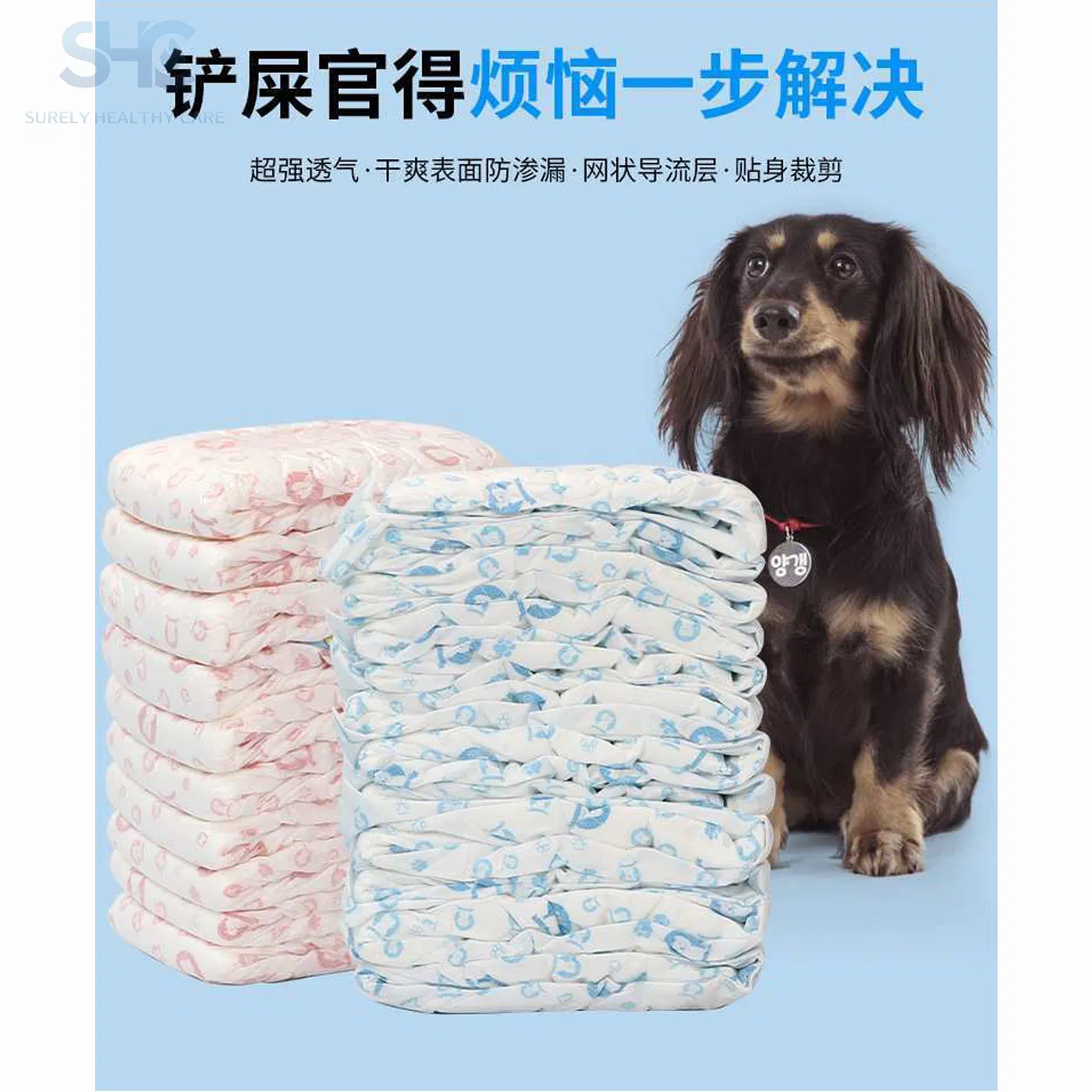 Wholesale Super Absorbent Pet Diaper Premium Disposable Male Cat Dog Training Diapers