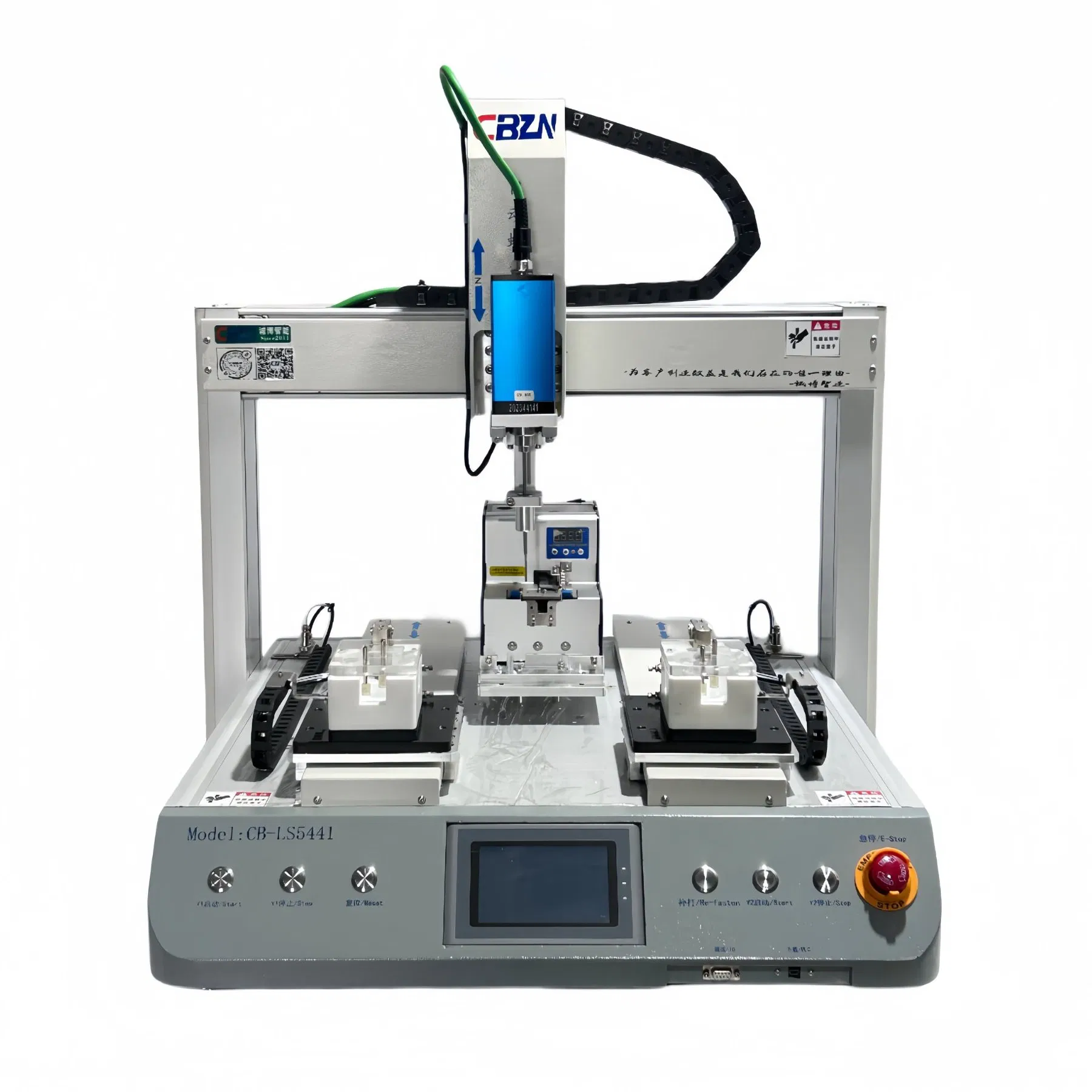 Ra Servo-Driven Auto-Feeding Screw Fastening Robot with CE Certification for High-Mix Production (Feeding/Locking/Driving 3-in-1)