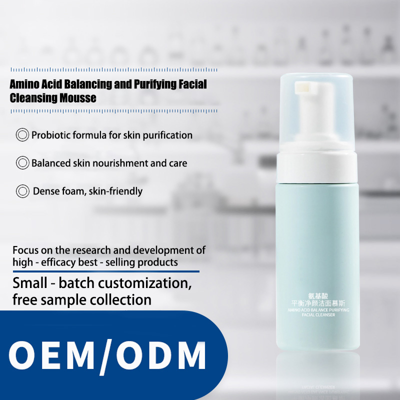 Amino Acid Balancing and Purifying Facialcleansing Mousse OEM/ODM Skincare